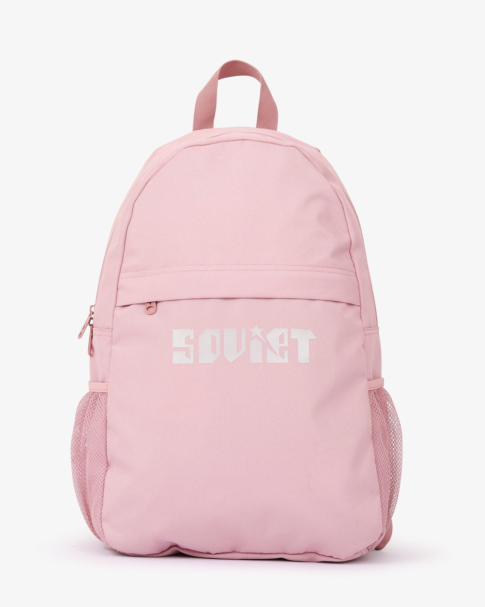 RayPinkSilver1 - Soviet Denim