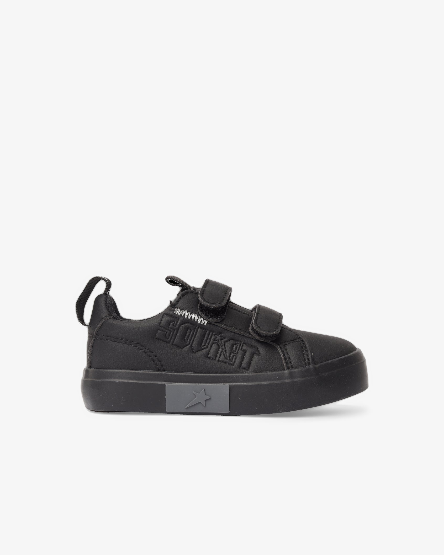 Infants Hollywood - PU Lace Up Vulcanised Sneaker