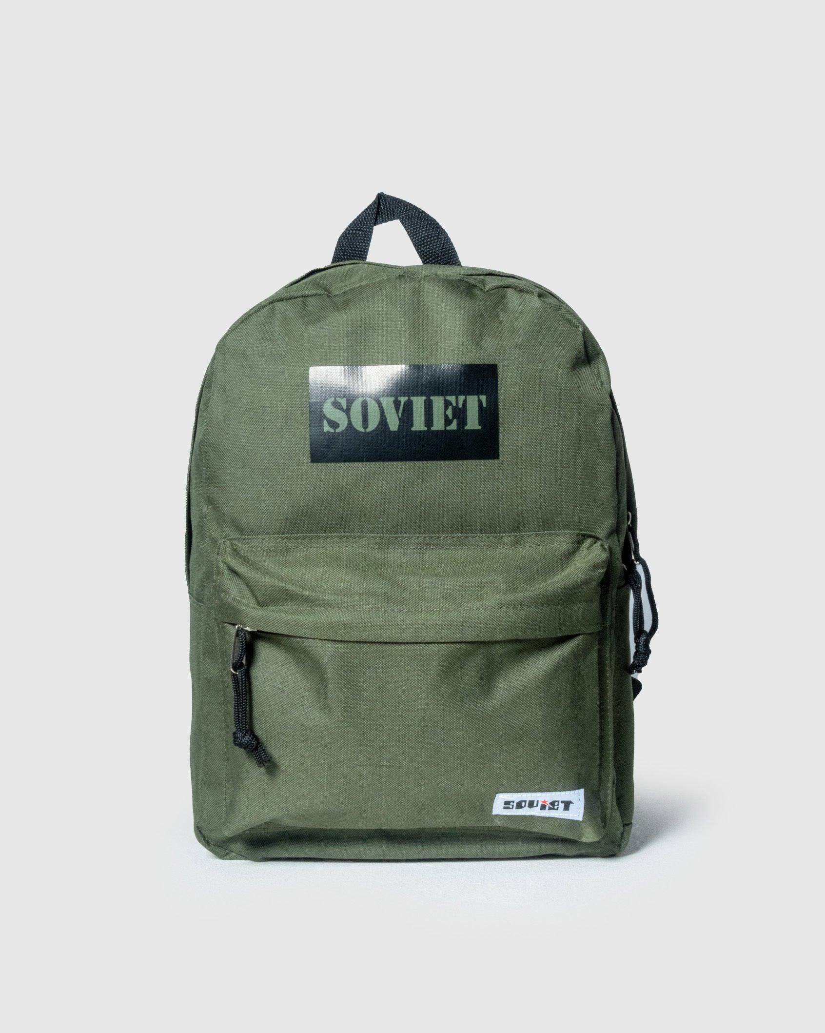 Jazz - Backpack