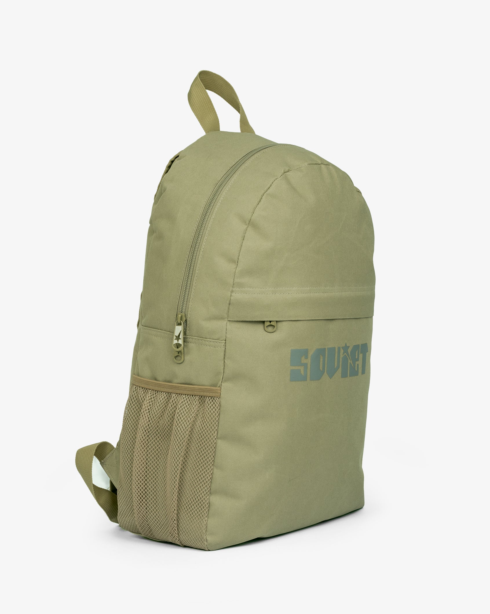 Ray - Backpack