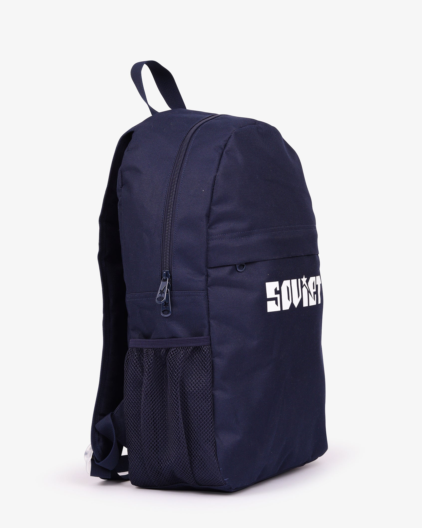 Ray - Backpack