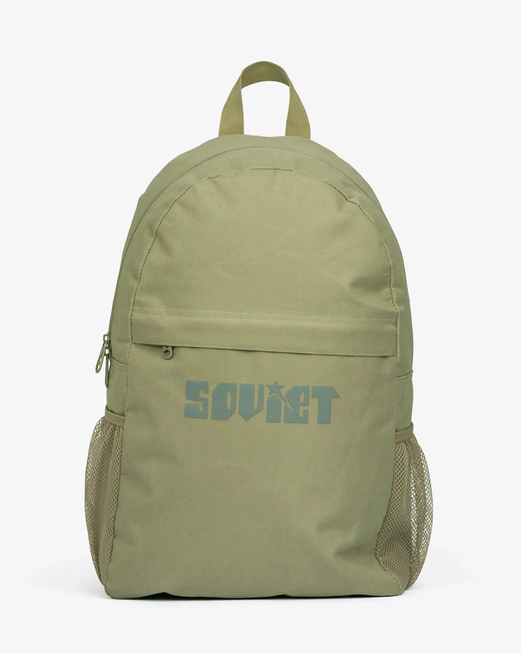RAYSageGrey_1_1 - Soviet Denim