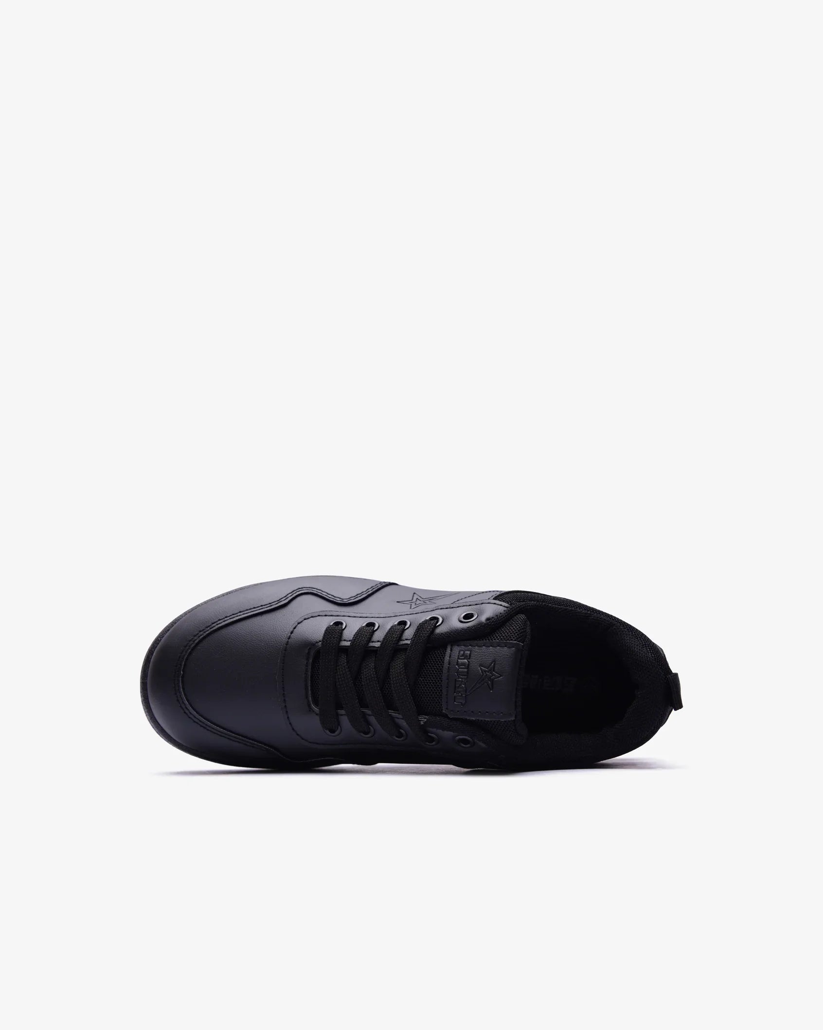 Kids Andy - PU Sneaker - Soviet Denim