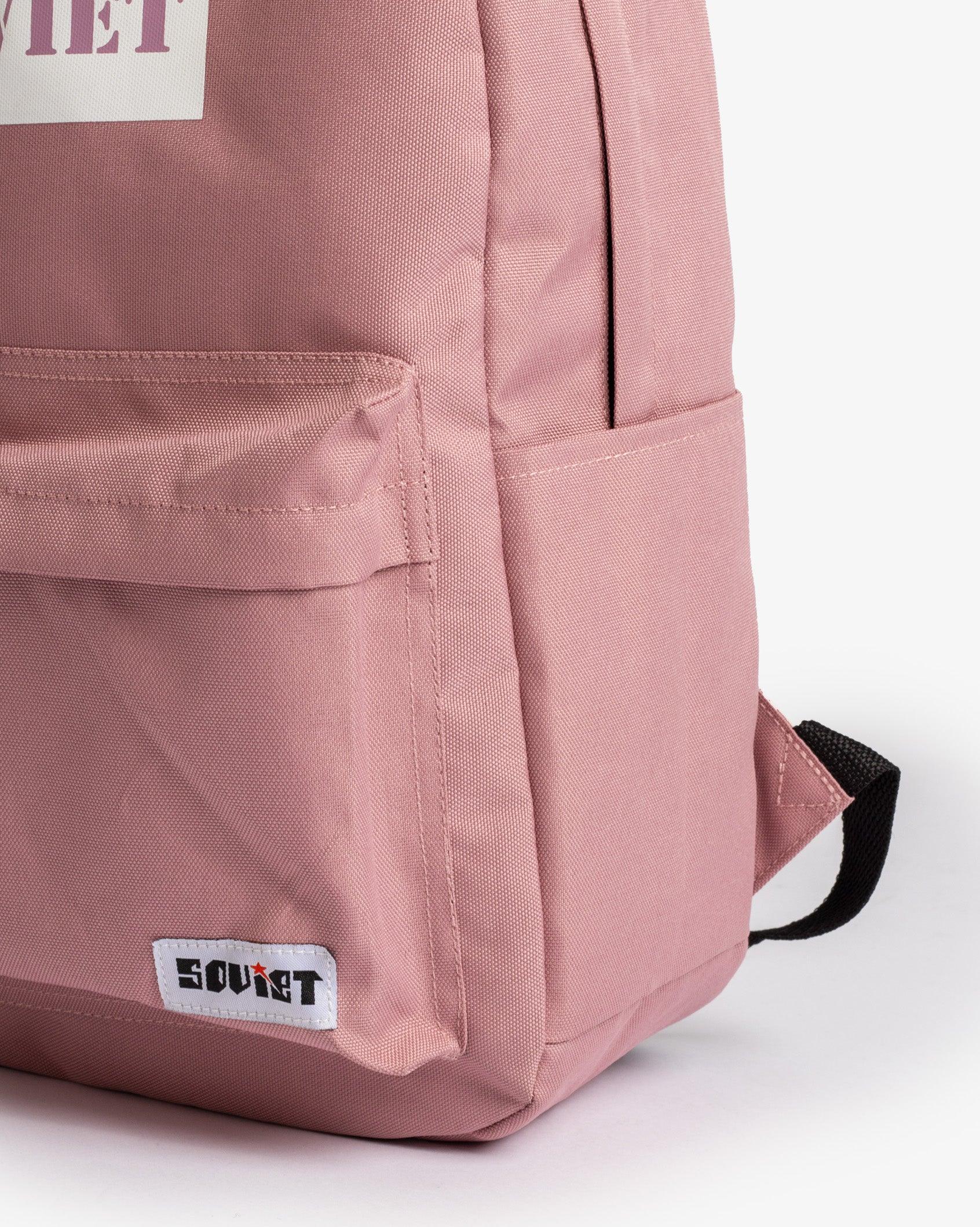 Jazz - Backpack - Soviet Denim