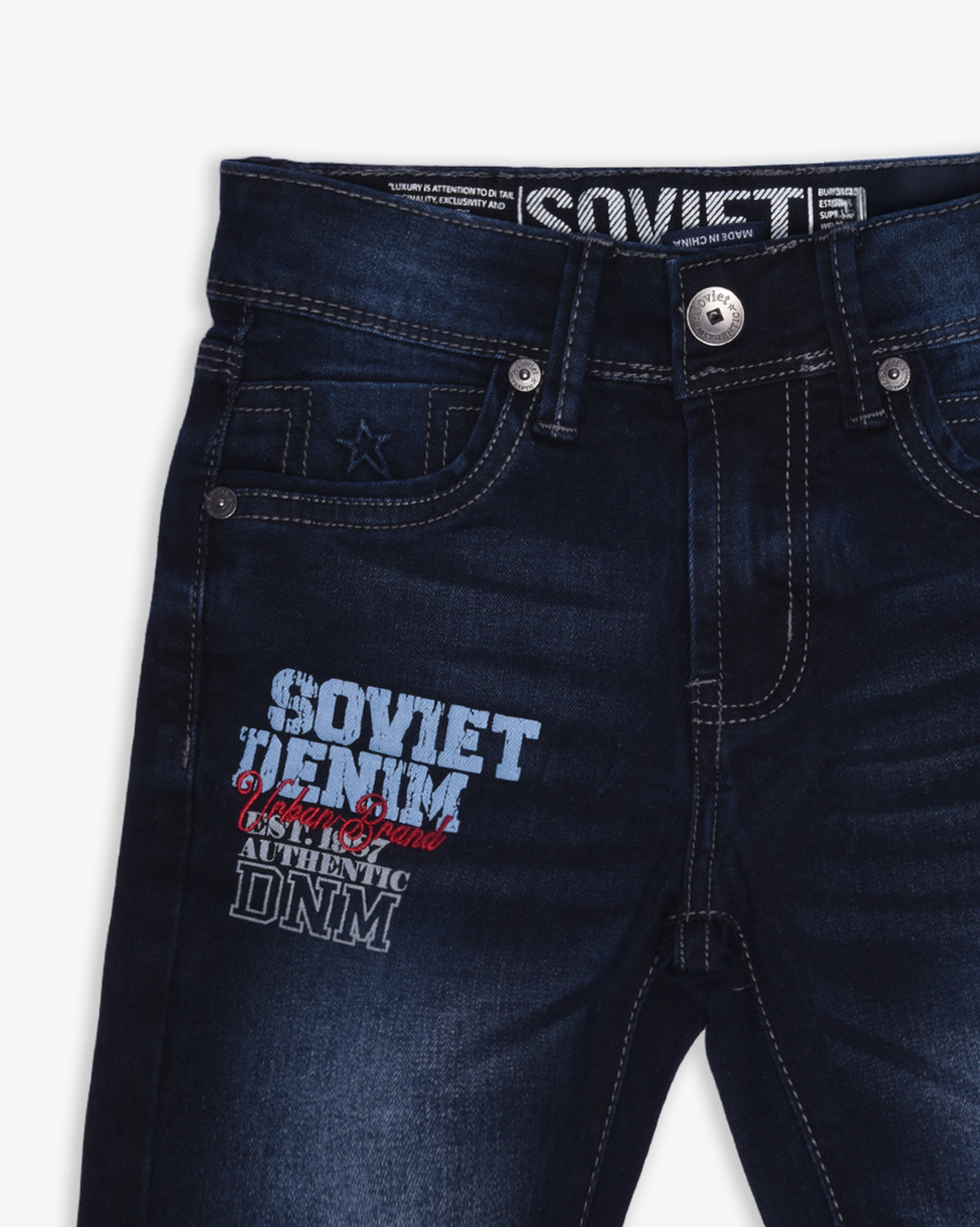 Boys Bronson - Fashion Denim Short