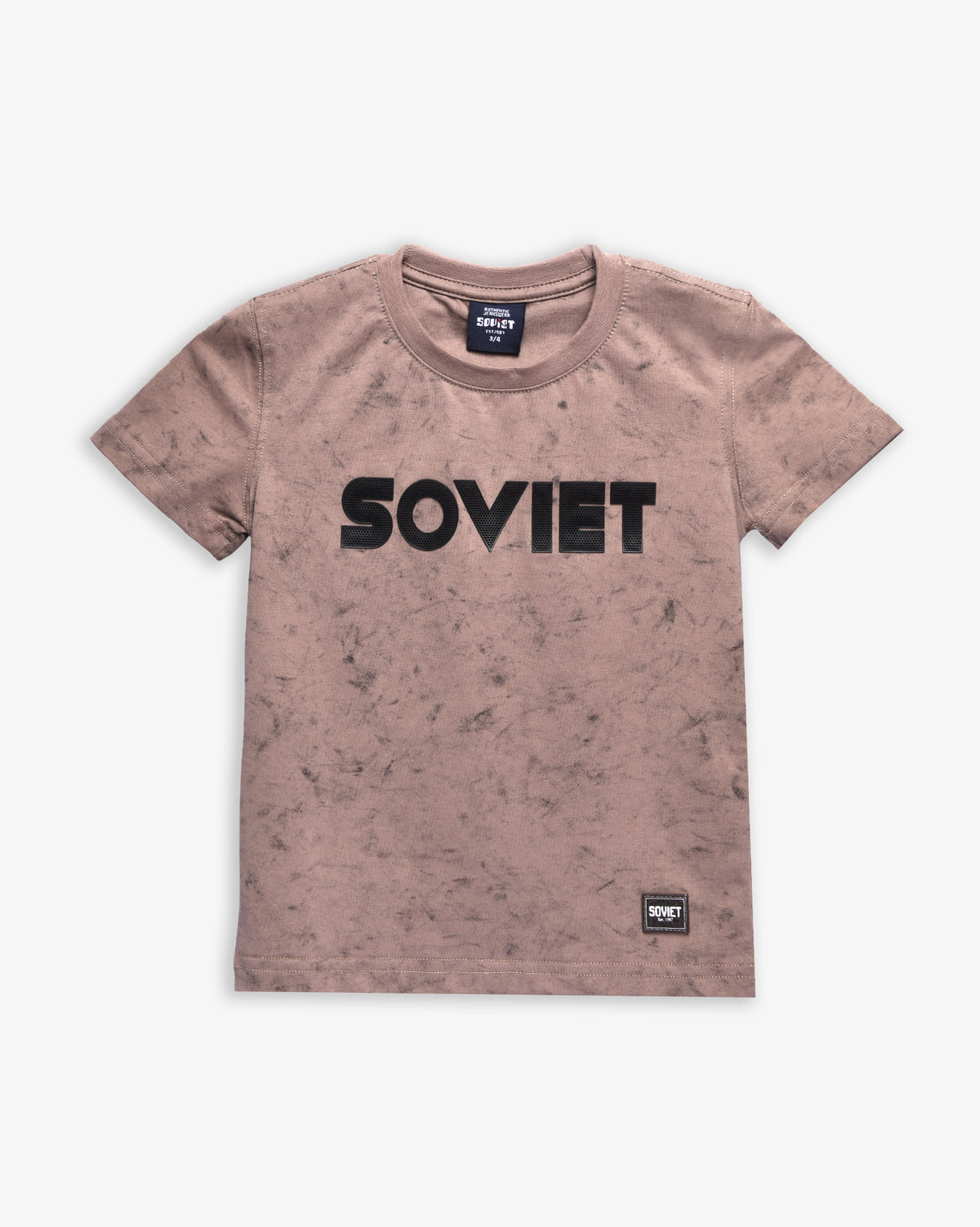 Boys Scott - Short Sleeve Rotary Print T-Shirt