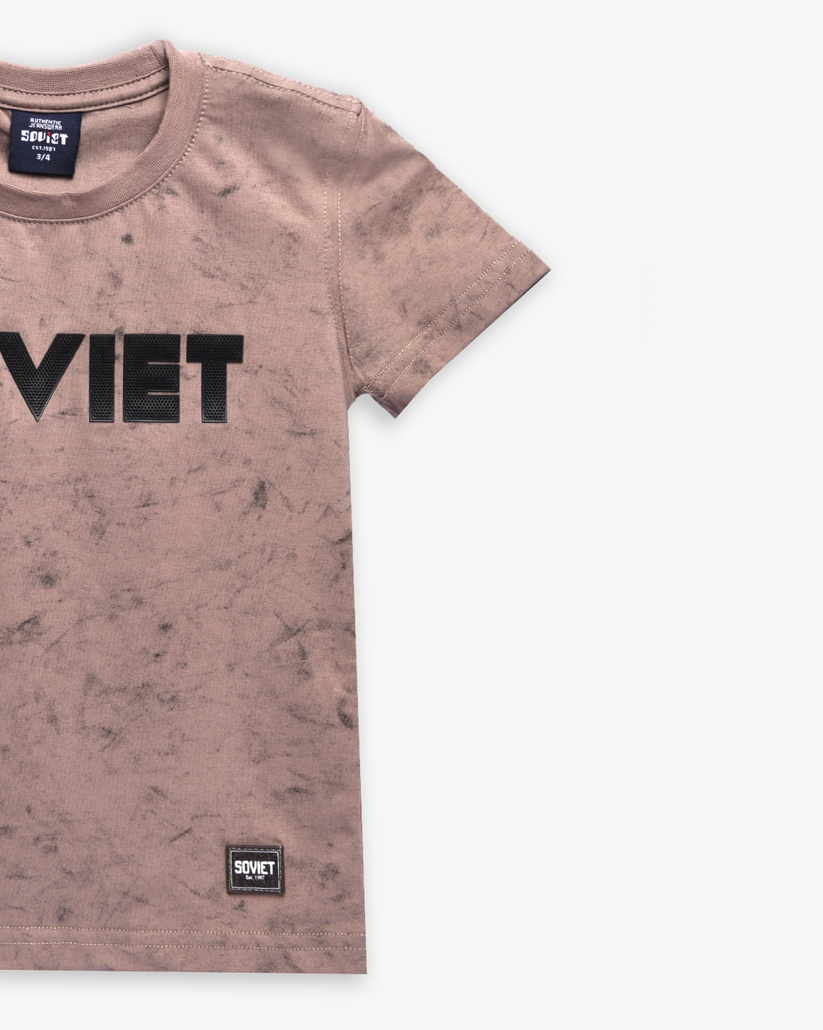 Boys Scott - Short Sleeve Rotary Print T-Shirt