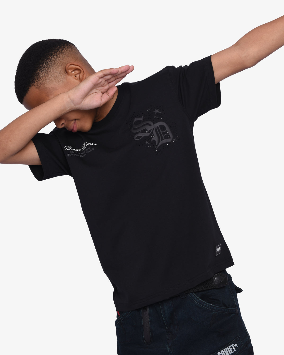 Boys Willis - Short Sleeve Box Fit Fashion T-Shirt