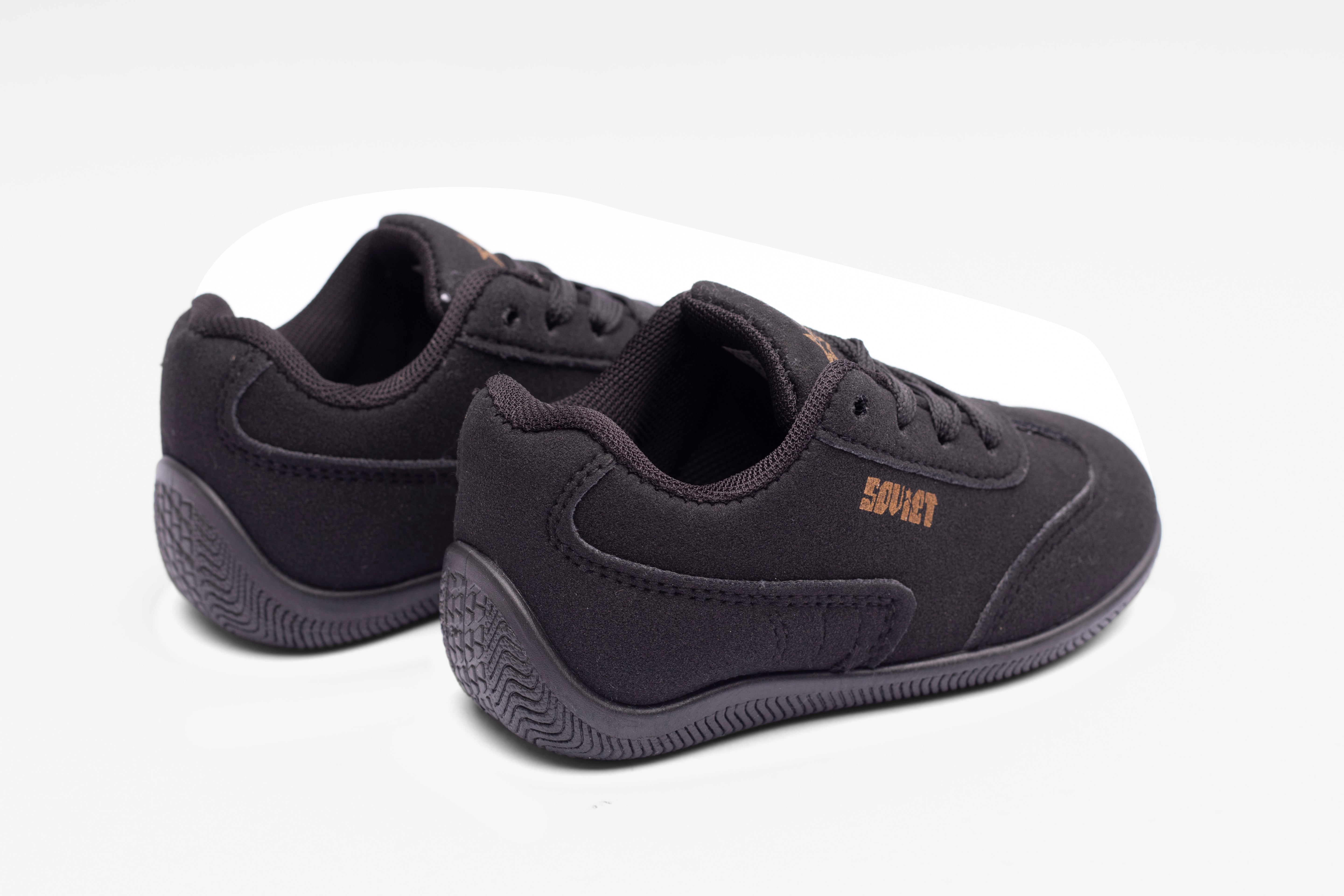 Infants Fendi - Retro Sneaker