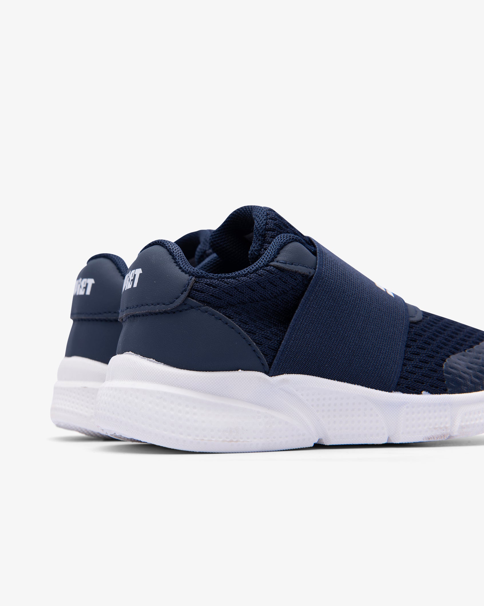Kids Holmes - Knit Slip-On