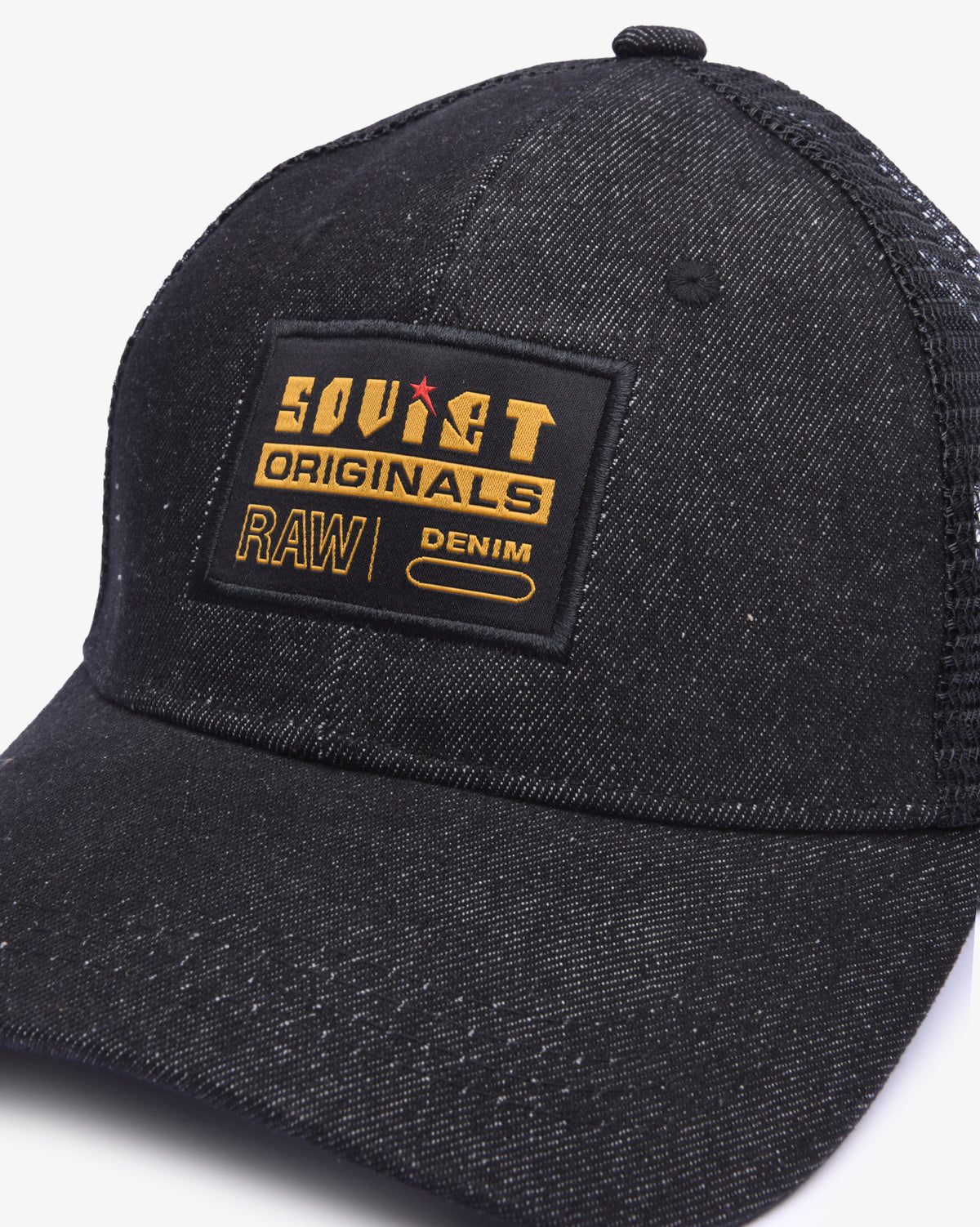 Miles - Black Denim Cap