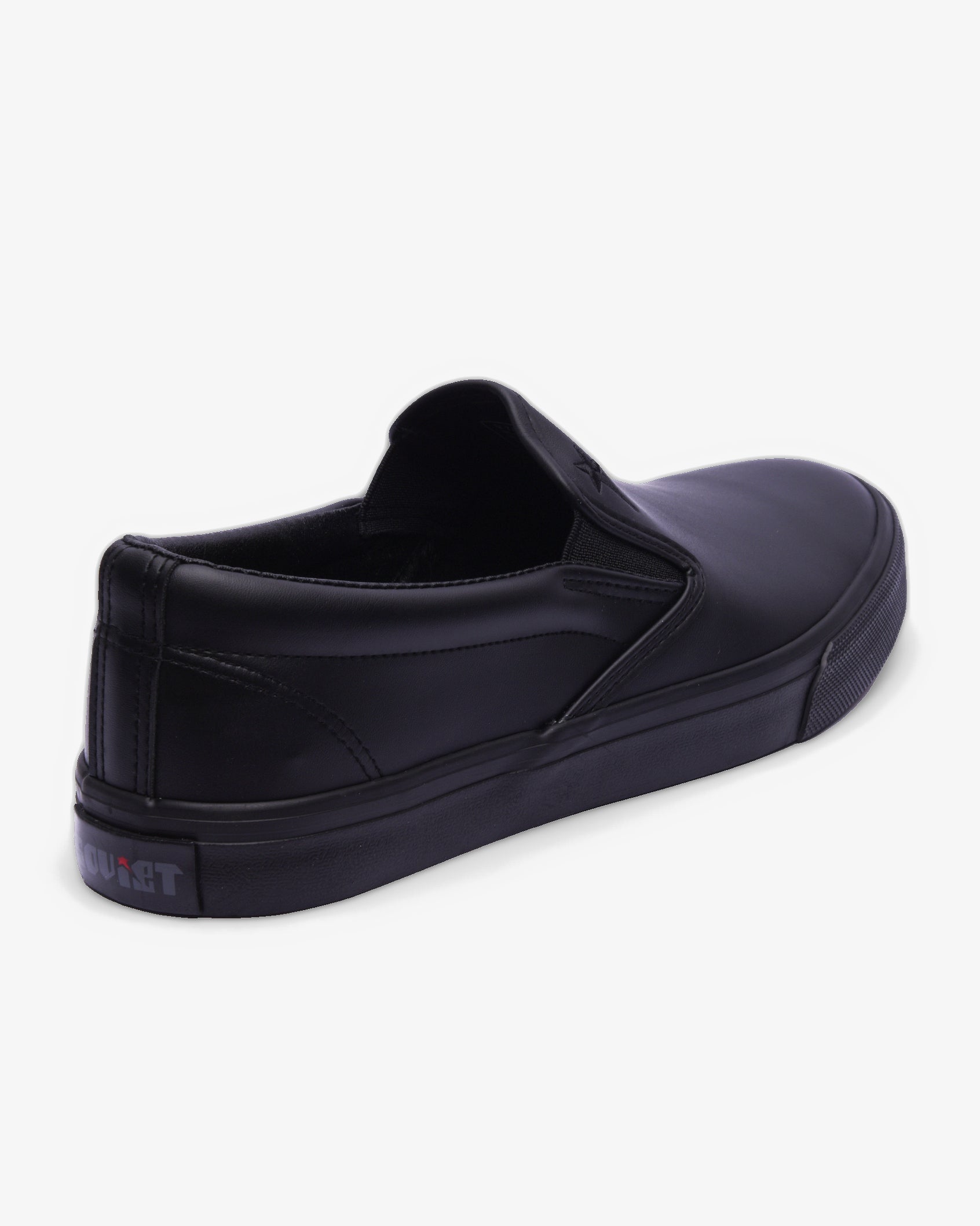 Mens Zara - Classic PU Slip On